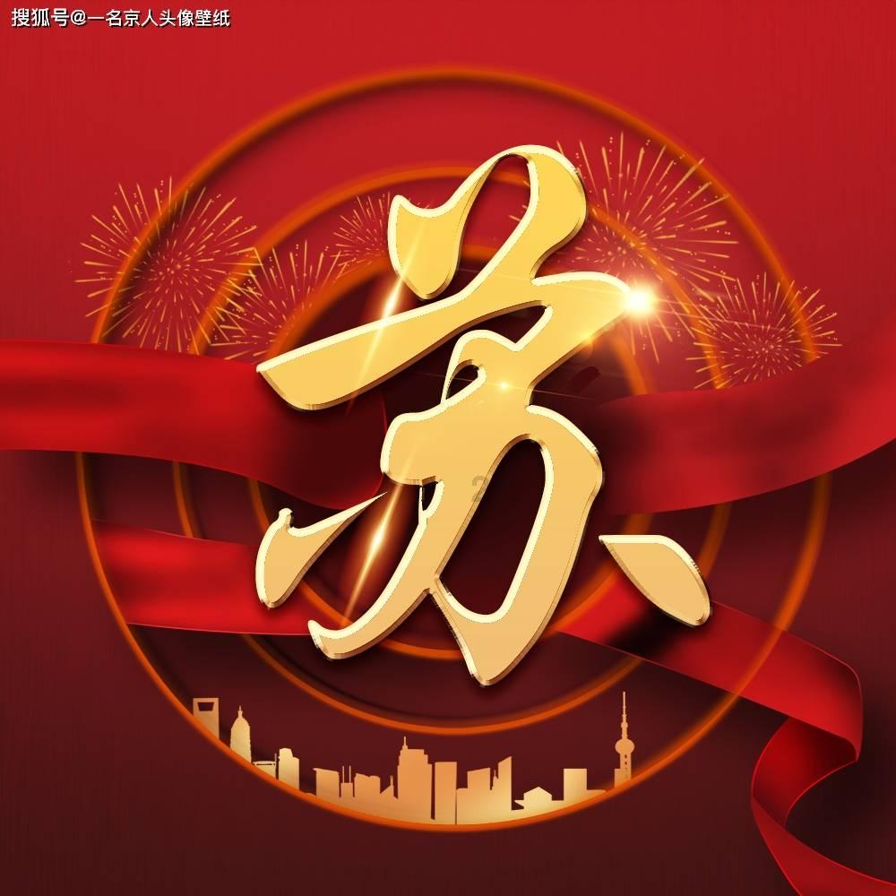 一百年之后