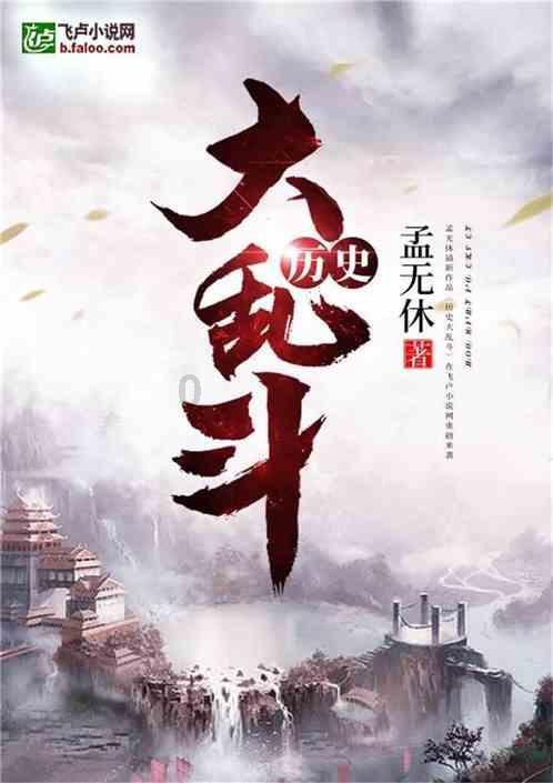 加勒比巡航